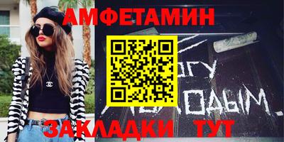 прущий лед Кимры