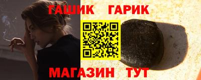 прущий лед Кимры