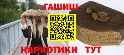 ALPHA PVP Кингисепп