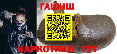 дистиллят марихуана Кинель