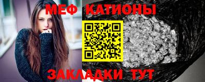 ALPHA PVP Кингисепп