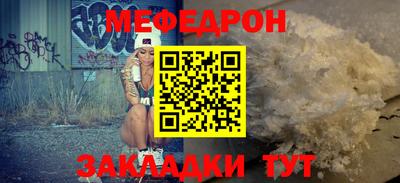 ALPHA PVP Кингисепп