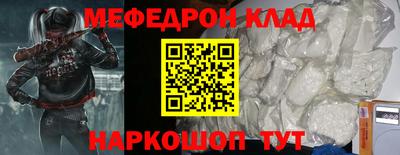 ALPHA PVP Кингисепп