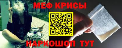 дистиллят марихуана Кинель